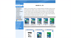 Desktop Screenshot of hiever78.com